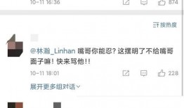 国内网红吃瓜网页,热门事件背后的真相与争议