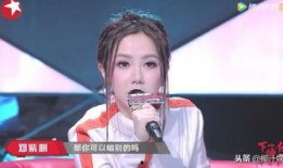 欧阳娜娜吃瓜新闻,真相究竟如何？