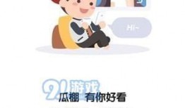 全民吃瓜总部,揭秘娱乐圈幕后风云，带你领略娱乐界的真实面貌