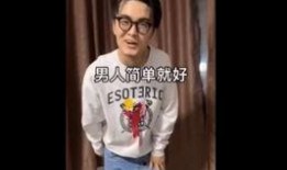 路过的吃瓜婆娘,揭秘街头八卦背后的故事