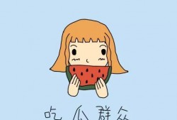 康康吃瓜群众,揭秘娱乐圈幕后真相