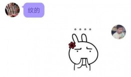 qq吃瓜头衔,网络舆论场上的“瓜王”传奇