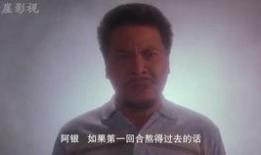 江山老师吃瓜事件,揭秘网络舆论背后的真相