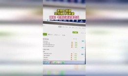 老师闭麦吃瓜,揭秘老师们的“小秘密”