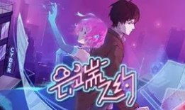 吃瓜孤勇者,揭秘网络舆论场的勇敢身影