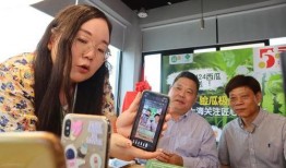 济南吃瓜直播,一场味蕾与娱乐的盛宴