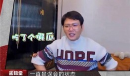 王院长吃瓜,揭秘娱乐圈幕后风云
