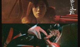 迷雾追踪吃瓜,吃瓜群众揭秘悬疑事件背后的真相