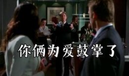 波士顿吃瓜,揭秘美食背后的故事与传奇