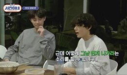 博兴幸福吃瓜事件始末,一场网络舆论的风波与反思