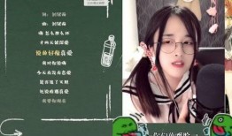 吃瓜比赛之歌视频,一场欢乐的瓜界盛宴