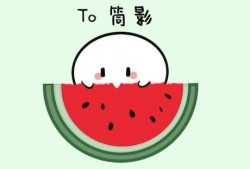 小团子吃瓜,揭秘娱乐圈那些不为人知的幕后故事