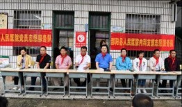 邵阳团委吃瓜事件,网络舆论漩涡中的团委形象危机