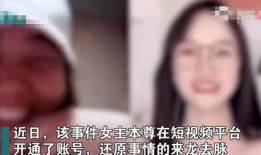 女的吃瓜视频,女性视角下的娱乐热点解析