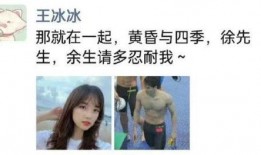 土土请大家吃瓜,共享瓜果之乐，共度欢乐时光