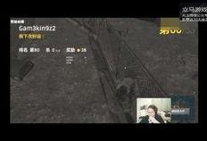 路过的吃瓜婆娘,揭秘街头八卦背后的故事