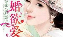 女频小说吃瓜,吃瓜群众逆袭记
