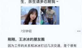 土土请大家吃瓜,共享瓜果之乐，共度欢乐时光