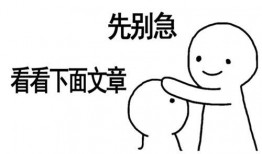 带你吃瓜救急,揭秘娱乐圈热点事件背后的真相