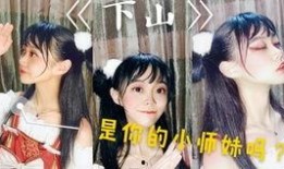 小王婆吃瓜,揭秘娱乐圈背后的那些事儿