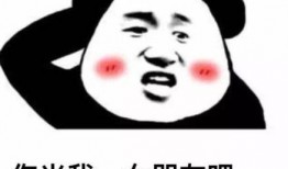 我是吃瓜专家,揭秘娱乐圈幕后真相