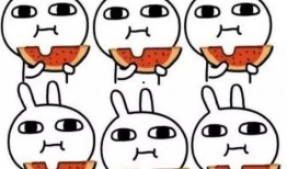 土土请大家吃瓜,共享瓜果之乐，共度欢乐时光