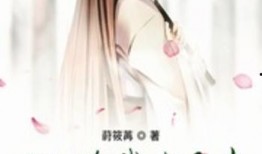 吃瓜女配攻略5,吃瓜群众逆袭记