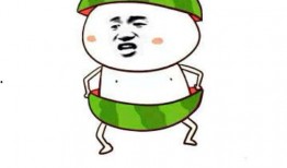 吃瓜表情改编,吃瓜表情的趣味演变与流行解析
