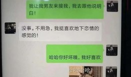 渣女吃瓜故事,一场娱乐圈的腥风血雨