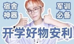 吃瓜大王歌曲,揭秘娱乐圈的甜蜜与苦涩