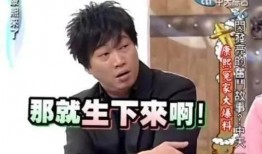 吃瓜预言博主,揭秘娱乐圈幕后真相，带你领略明星们的真实生活