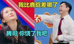 众星吃瓜,众星吃瓜，揭秘幕后真相