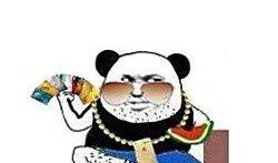 吃瓜群众的翻身,见证时代变迁下的草根崛起