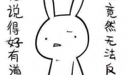 带你吃瓜奇葩造型,带你领略吃瓜界的奇葩造型盛宴