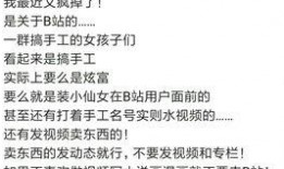 吃瓜乃快乐源泉,揭秘快乐源泉背后的秘密