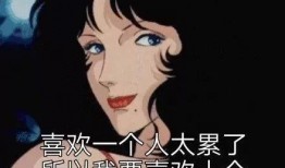 渣女吃瓜故事,一场娱乐圈的腥风血雨