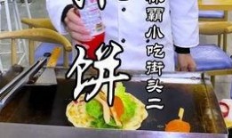 小丸子吃瓜绝,揭秘娱乐圈背后的秘密