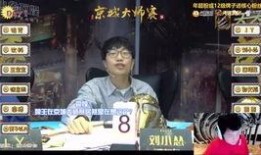 狼人杀吃瓜视频,吃瓜群众视角下的精彩对决