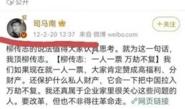 感觉吃瓜没意思,为何吃瓜群众觉得无聊？