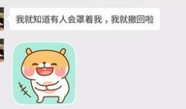 围观吃瓜搞笑,笑料百出，欢乐无限！