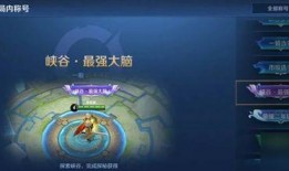 巅峰吃瓜群众称号,揭秘娱乐圈幕后风云