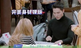 朴明秀吃瓜,揭秘娱乐圈幕后故事