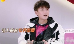 陈翔吃瓜,揭秘娱乐圈背后的真相