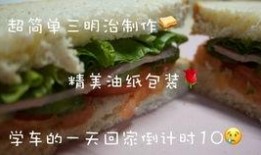 小团子吃瓜,揭秘娱乐圈那些不为人知的幕后故事